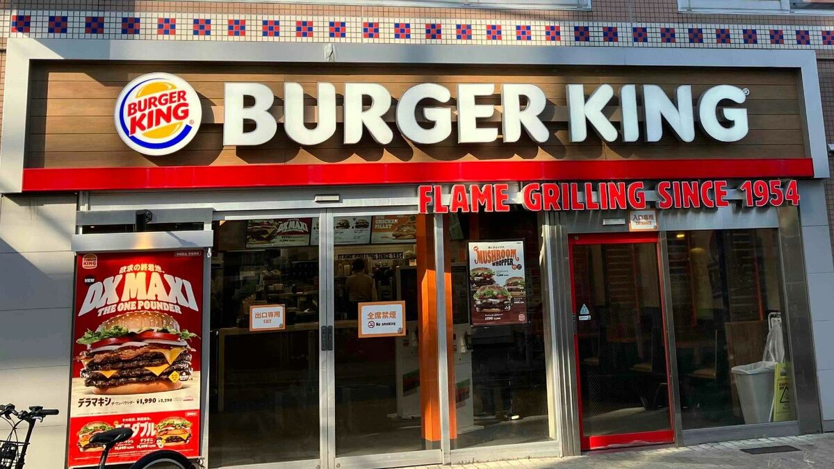 なぜバーガーキング店舗は急増中？2026年の出店ラッシュと激変の真相