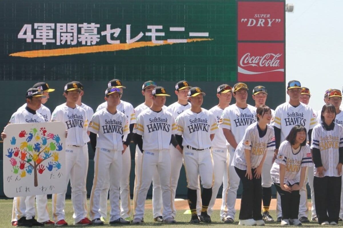 プロ野球の育成選手とは？支配下との違いや過酷な3年ルールの真相