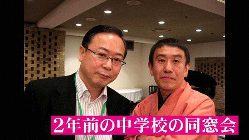 櫻井翔の父・櫻井俊の現在と経歴｜元総務事務次官の親子秘話と真相