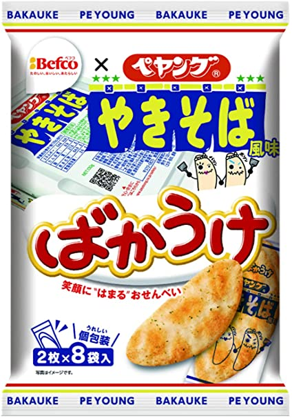 片瀬那奈が「ばかうけ」栗山米菓へ！会社員転身の真相と現在