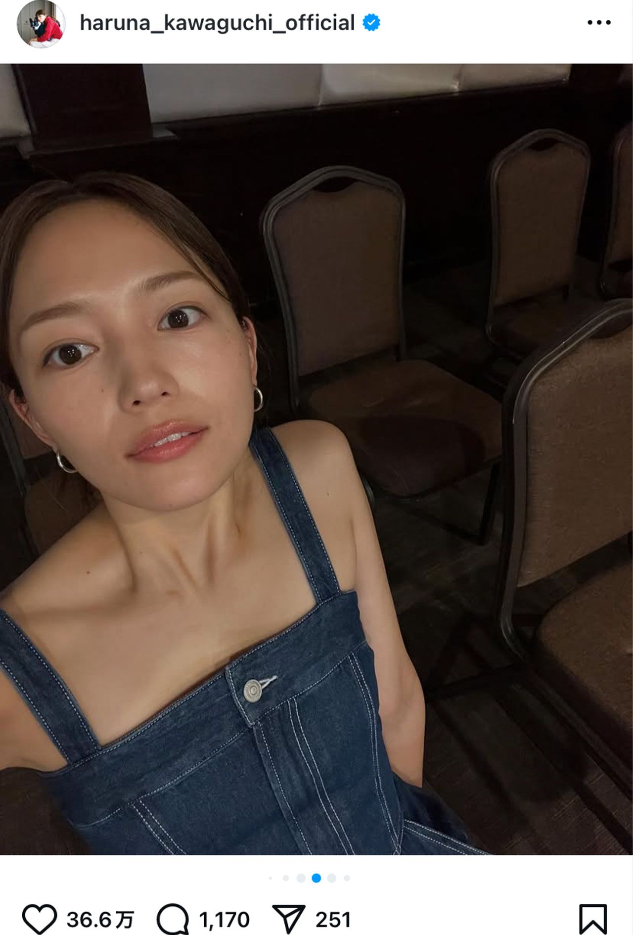 川口春奈の激やせに心配の声！体型変化の真相と多忙な現在【2026最新】