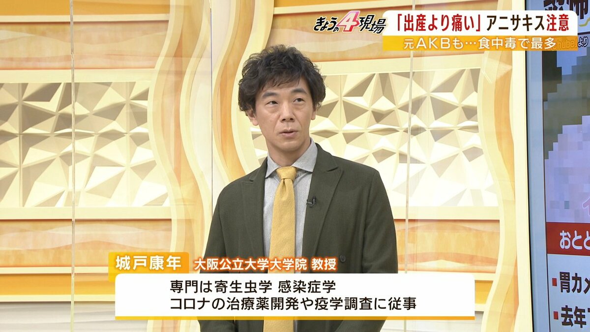 痛いニュースの真相と現在｜なぜネット炎上は過熱し続けるのか