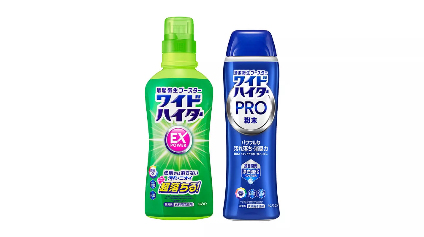漂白剤と柔軟剤の同時投入はNg？効果が消える真相と正しい順番を徹底解説