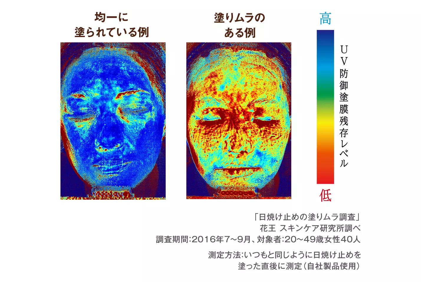 キッチンAbc池袋東口店の行列の真相！名物メニューと混雑回避法