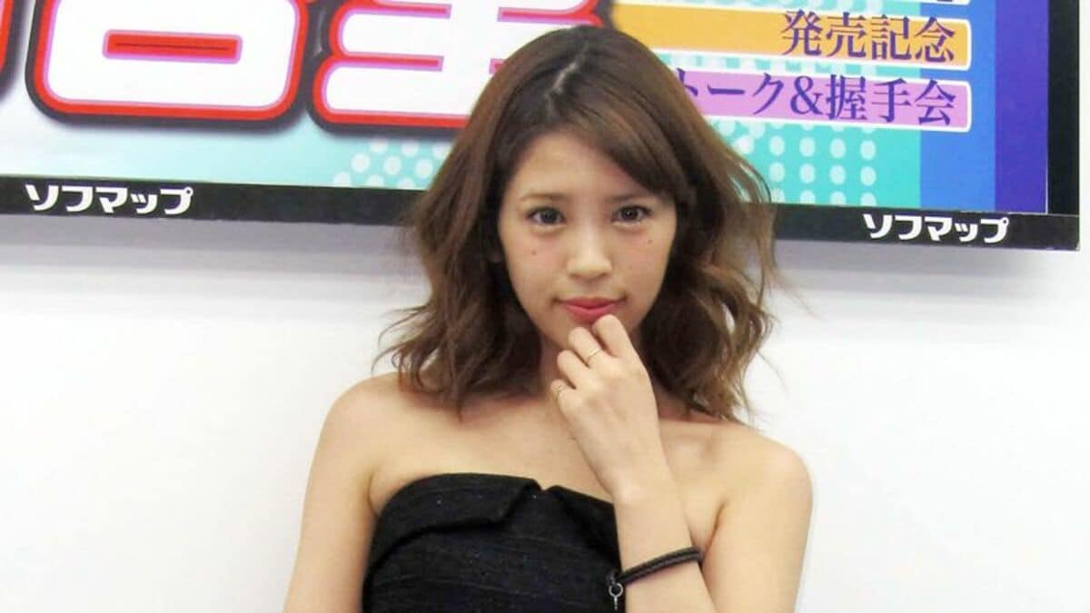 坂口杏里の知的障害疑惑の真相と現在｜生い立ちと病名・騒動の全貌