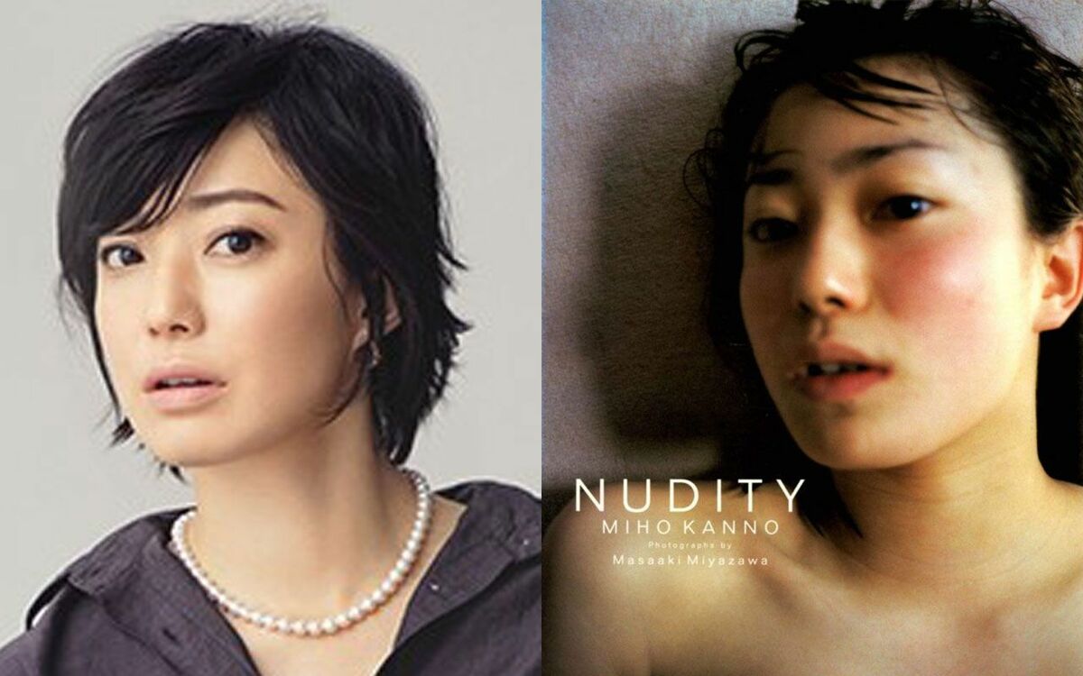 菅野美穂の若い頃が可愛い！伝説のデビューから現在までの軌跡