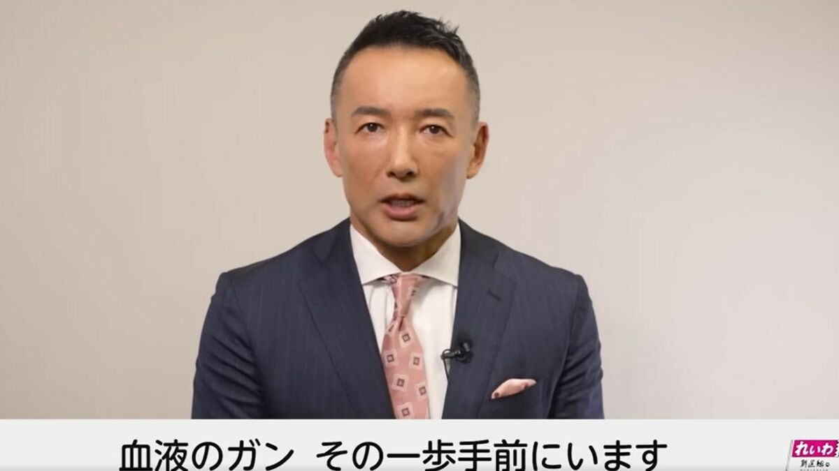 山本太郎の多発性骨髄腫疑惑は本当？議員辞職の真相と現在を徹底解説