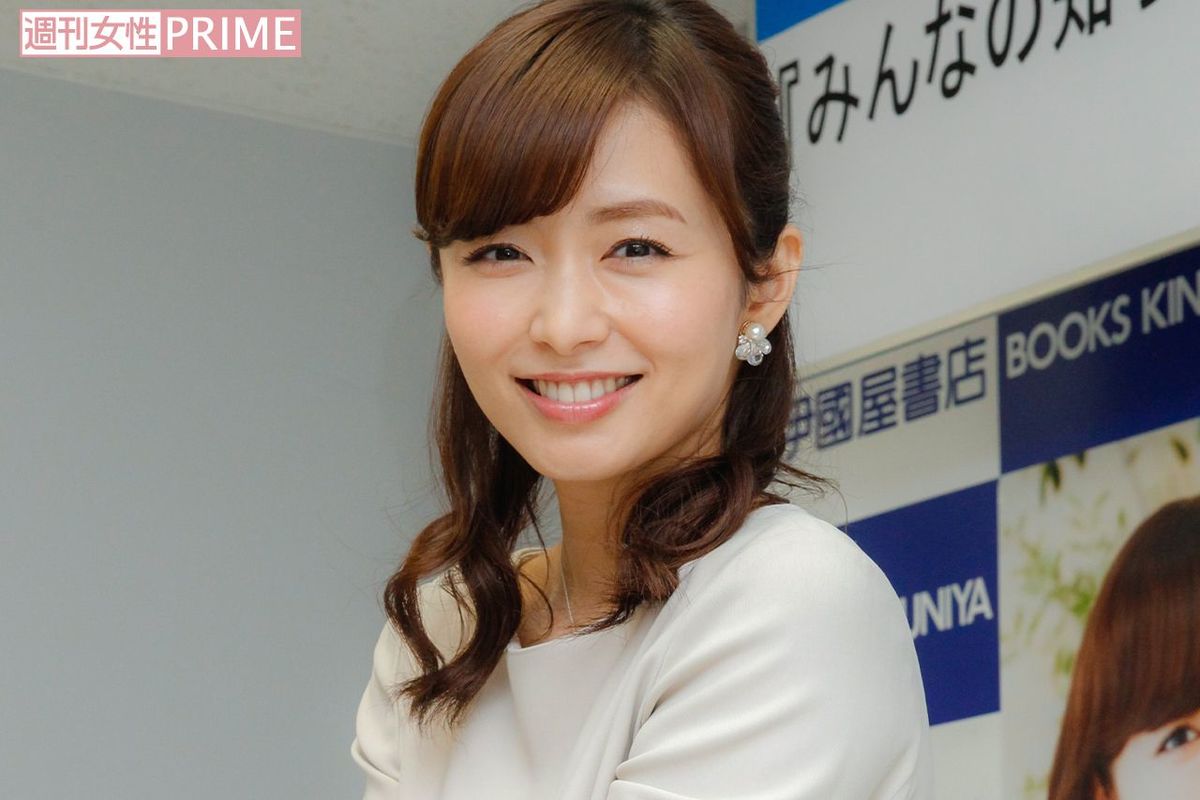 伊藤綾子の現在の姿！二宮和也との結婚生活や子供の年齢・目撃情報