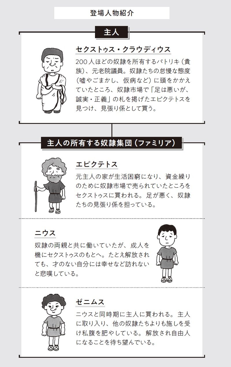すぐ感情的になる人の心理と特徴｜職場で消耗しない大人の対処法