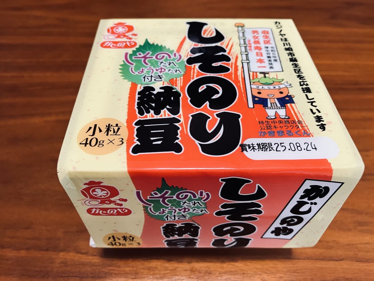 しそのり納豆が売ってない？販売中止の真相と買える店を徹底調査