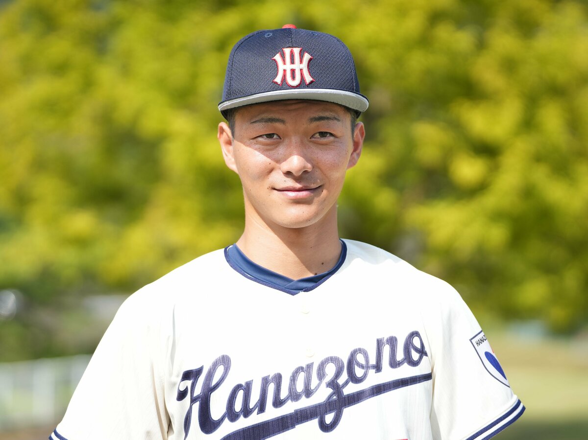 ヒゲダン藤原聡の大学と学歴｜島根大学から銀行員を経て掴んだ軌跡