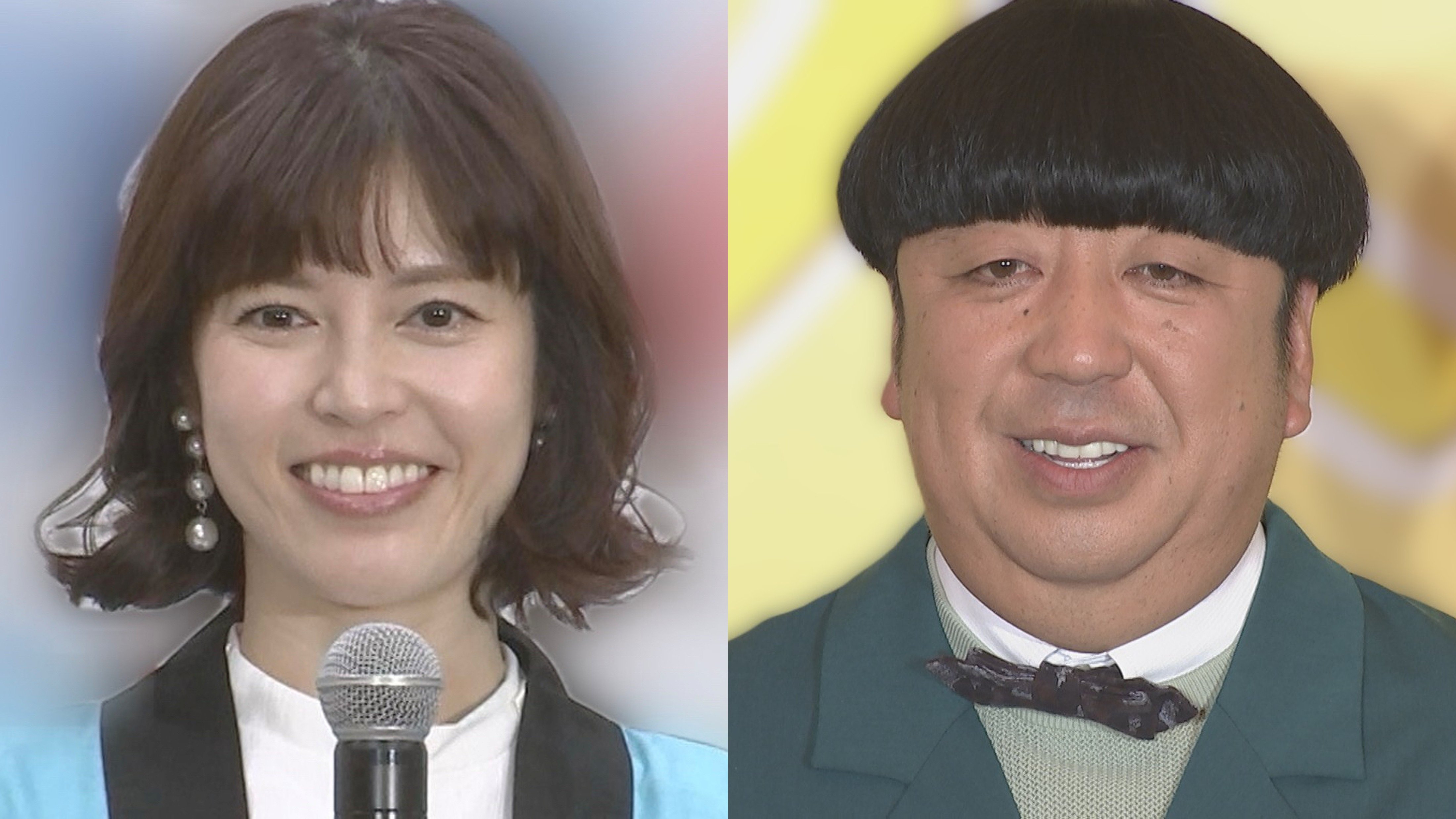 日村勇紀と神田愛花の馴れ初めと結婚の真相！8歳差夫婦の現在
