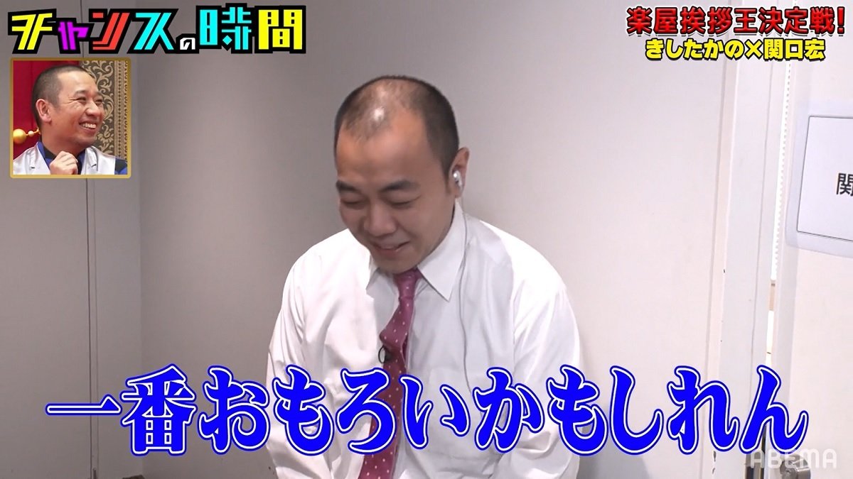 なぜ怒声で爆笑が起きるのか？キレ芸芸人の真相と最強ランキング
