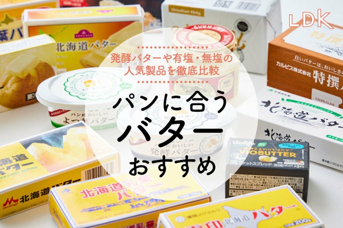 映画館の味を完全再現！バターフレーバーオイルポップコーン決定版