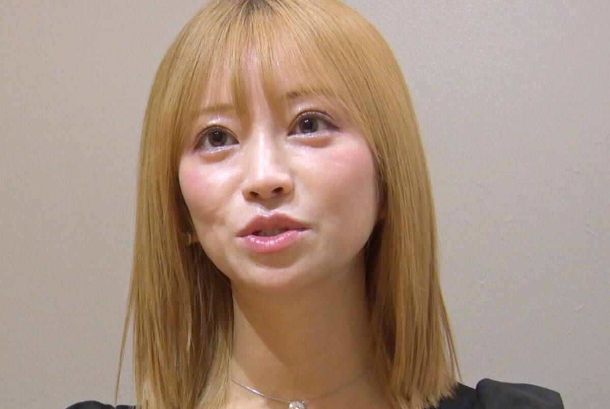 愛沢えみりの本名と卒アルの真相｜年商数十億を築く現在の全貌