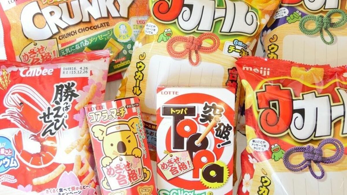 受験お菓子2026の真相！合格祈願の差し入れ人気と避けるべき罠