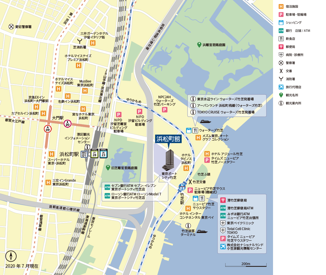 港区浜松町の再開発で家賃・治安はどう変わる？最新実態を徹底解説