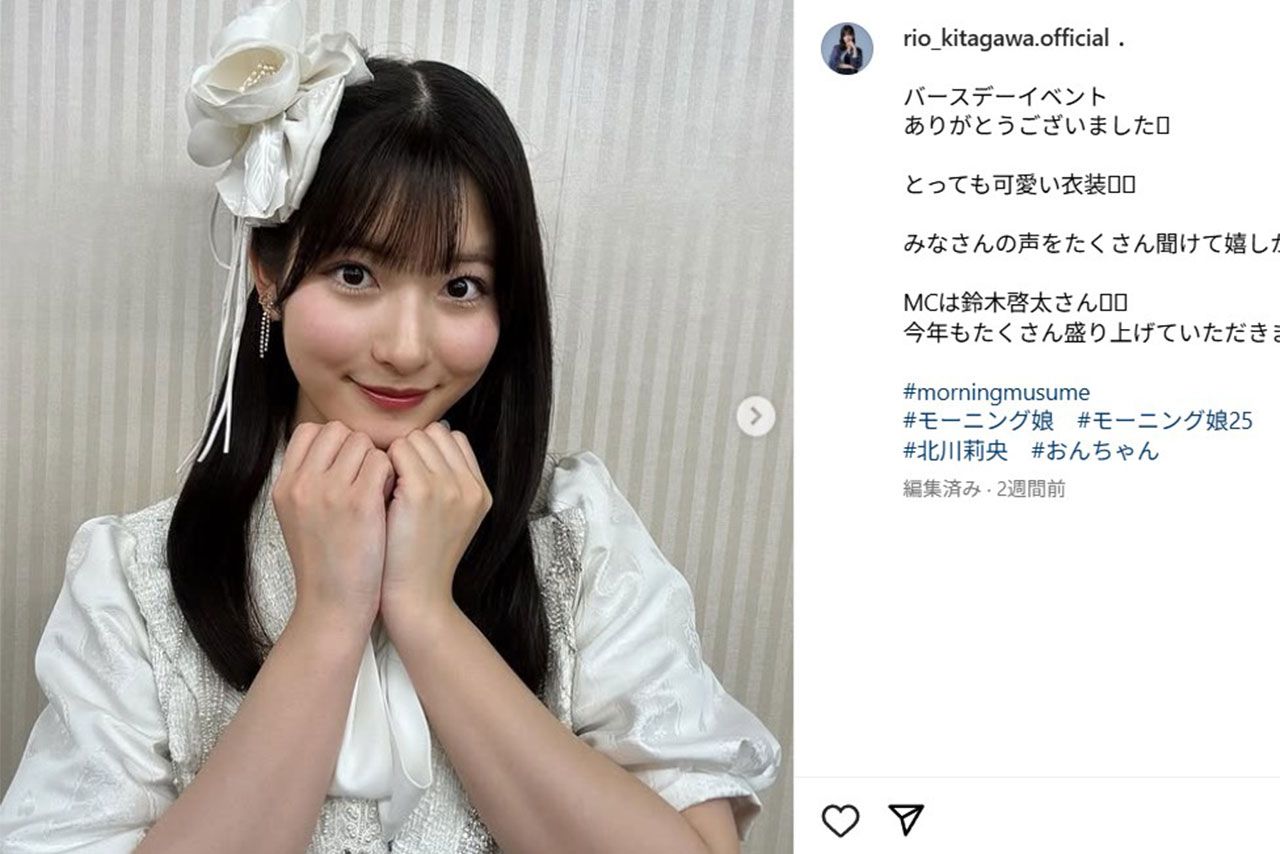 モーニング娘。流出疑惑の真相は？歴代騒動と公式発表の裏側