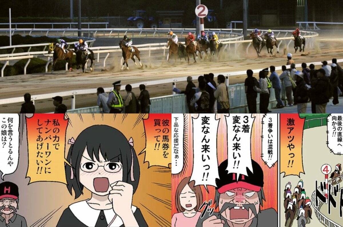 なんJ競馬の熱狂と珍事件の真相！神予想・逆神から最新動向まで解明
