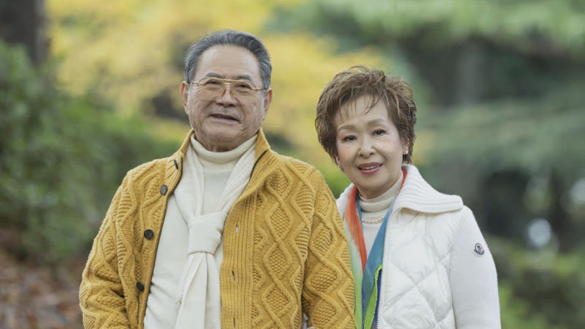 前田吟が78歳で電撃再婚！箱崎幸子との馴れ初めと現在を徹底解説
