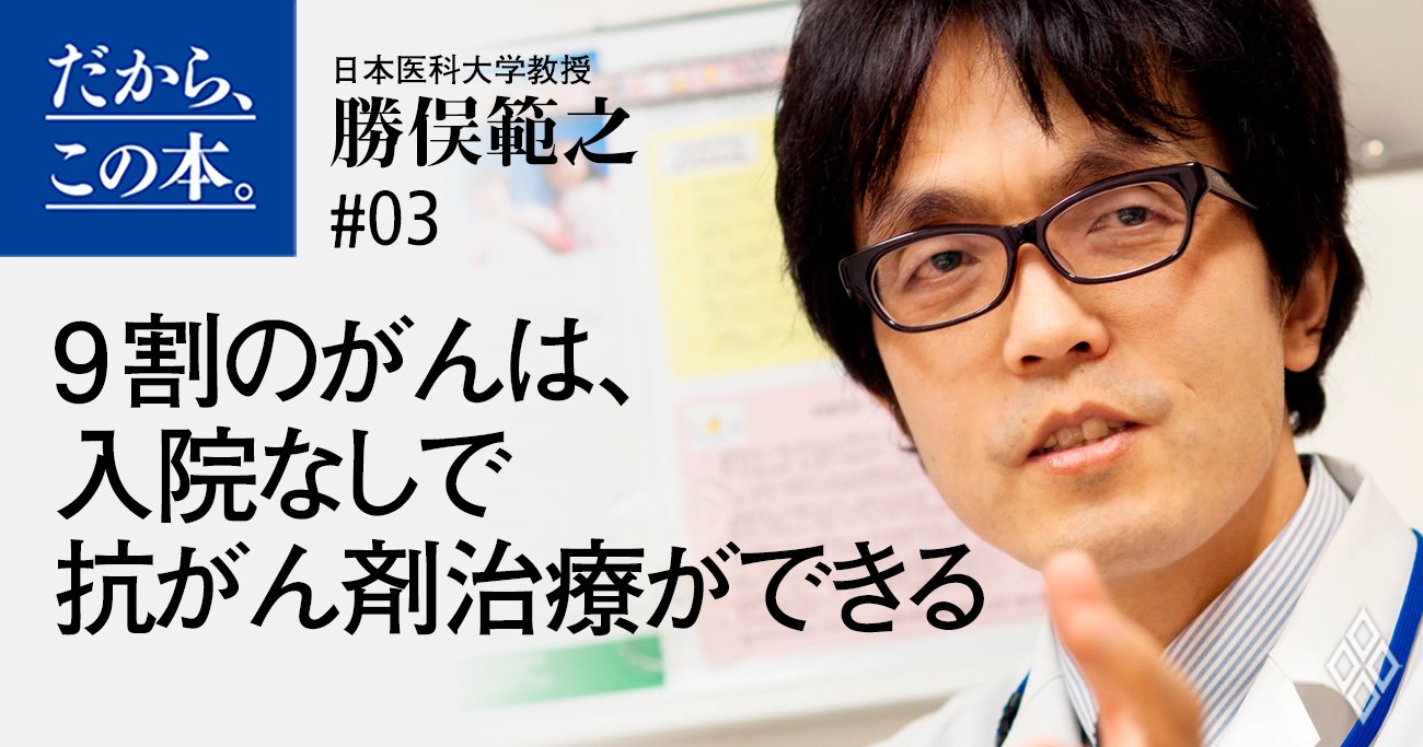 ストレスは癌の直接原因か？最新研究で判明した医学的真相と予防策