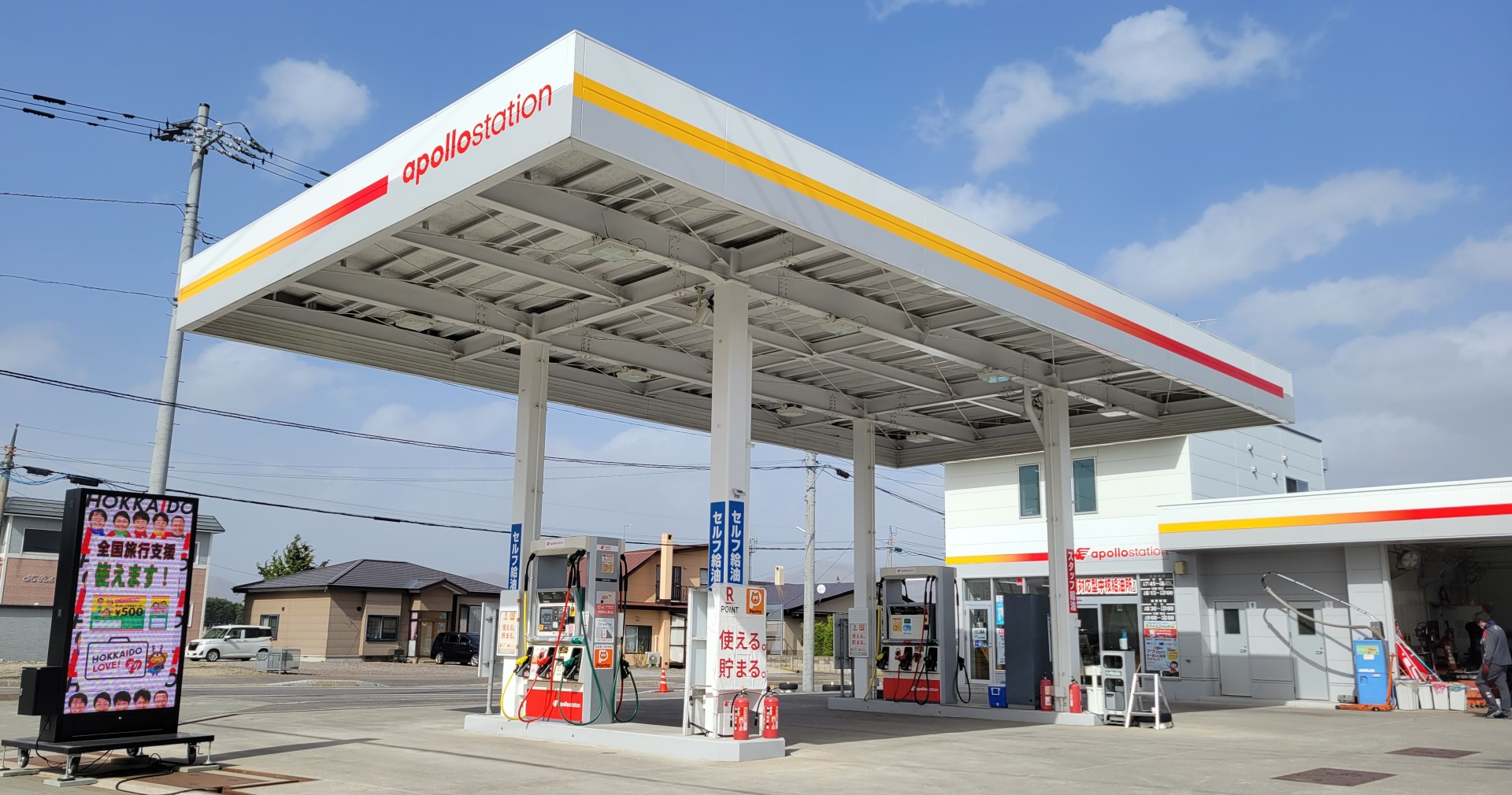アルファ ステーション35周年特番と改編の全貌！豪華ゲスト秘話