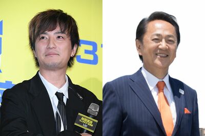 上地雄輔の「実家金持ち説」は本当か？横須賀市長の父を持つ男の真実と、2026年現在の評価