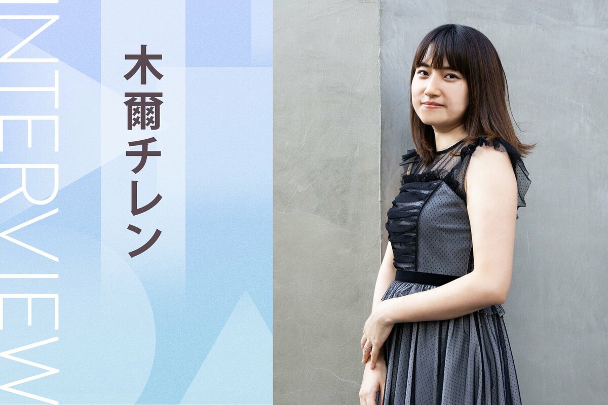 木爾チレンの正体と本名とは？衝撃作が心を抉る理由と傑作選