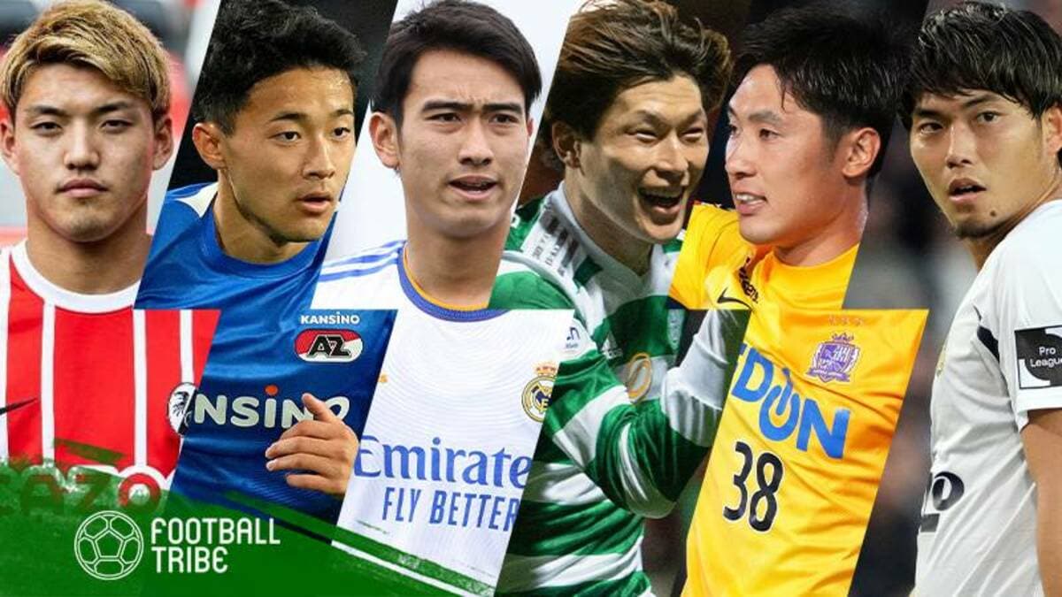 W杯2026日本代表メンバー徹底予想！森保ジャパン選抜枠と主力陣