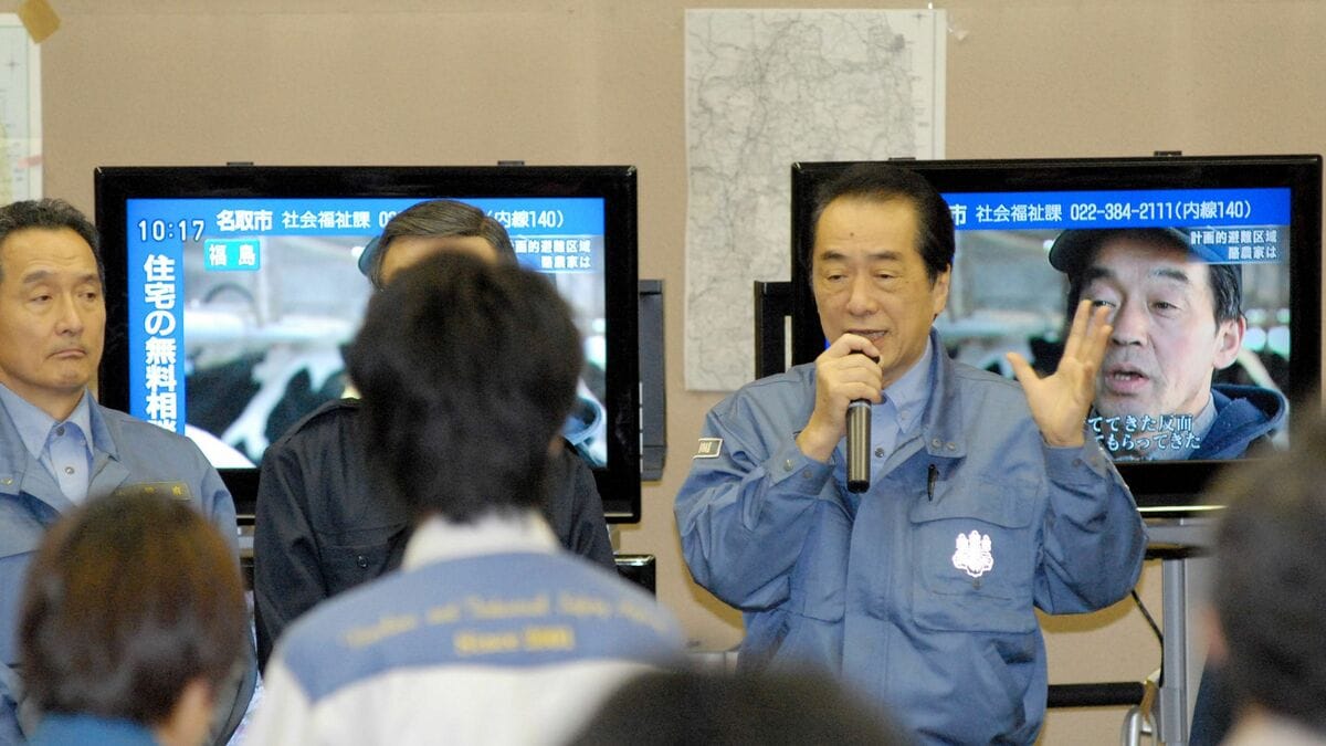 菅直人元首相の原発事故対応と真相｜15年目の決定的検証と現在評価