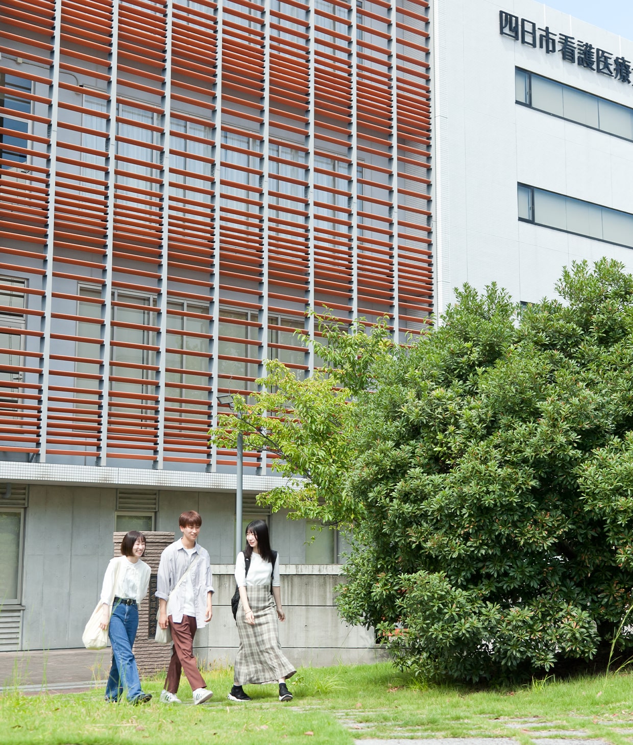 四日市看護医療大学の評判と偏差値！学費免除や合格率の真相に迫る