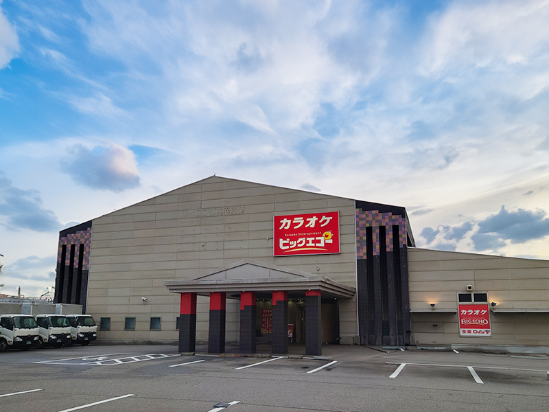 【2026最新】ゲオ金沢鞍月店の営業時間・買取や在庫状況を徹底解剖