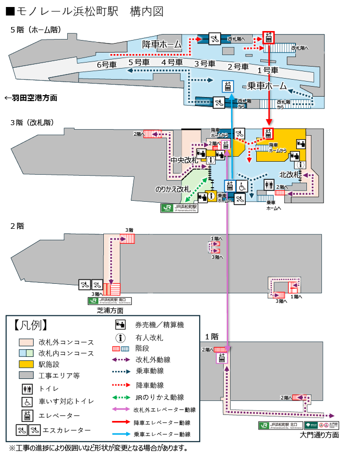 【2026最新】Movix仙台完全攻略！割引や駐車場裏ワザを徹底解説