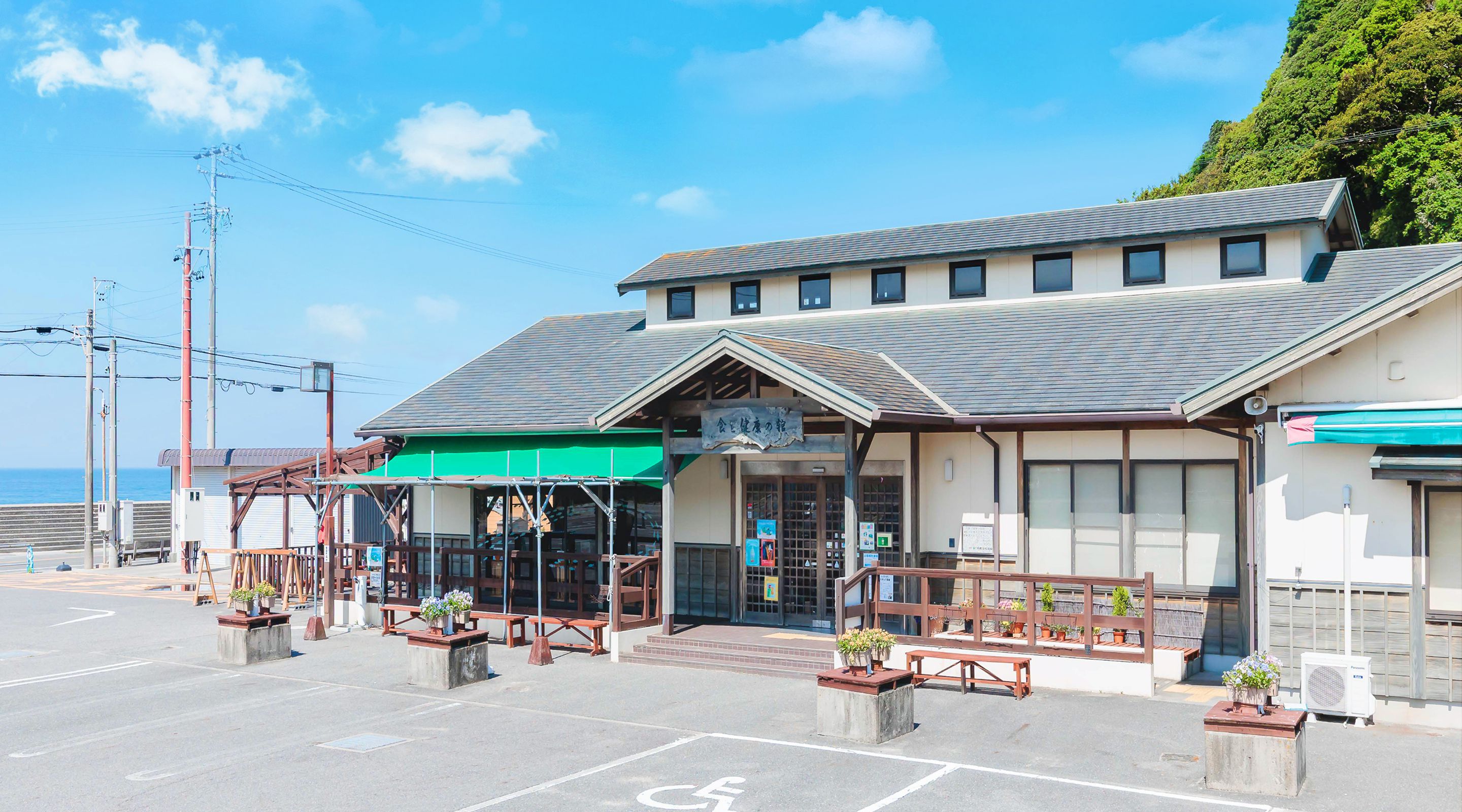 愛知・美浜「食と健康の館」徹底解剖！塩ソフトと塩田体験の評判