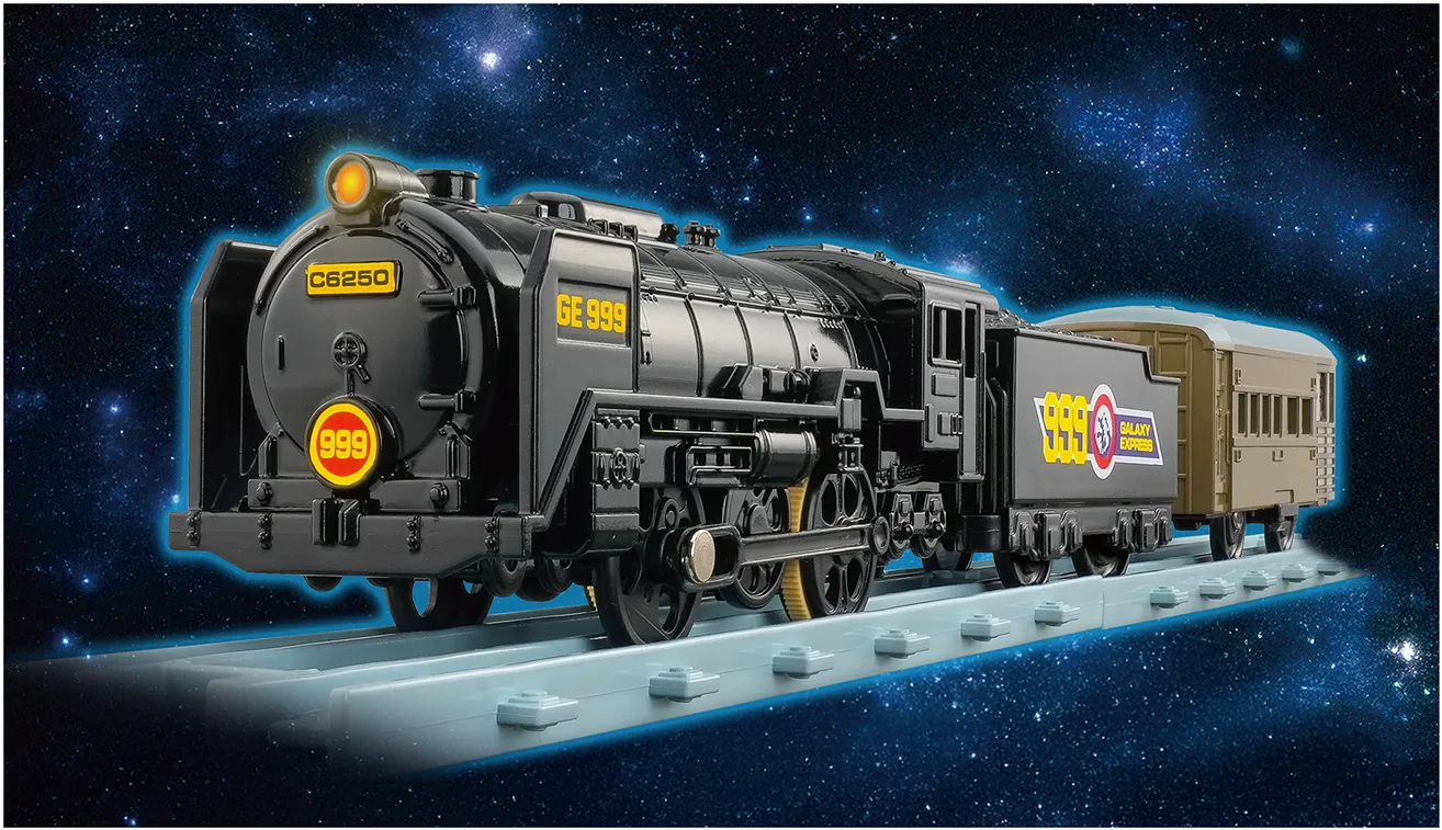 銀河鉄道999のプラレール復刻説！C62プレミア価値と入手ルート