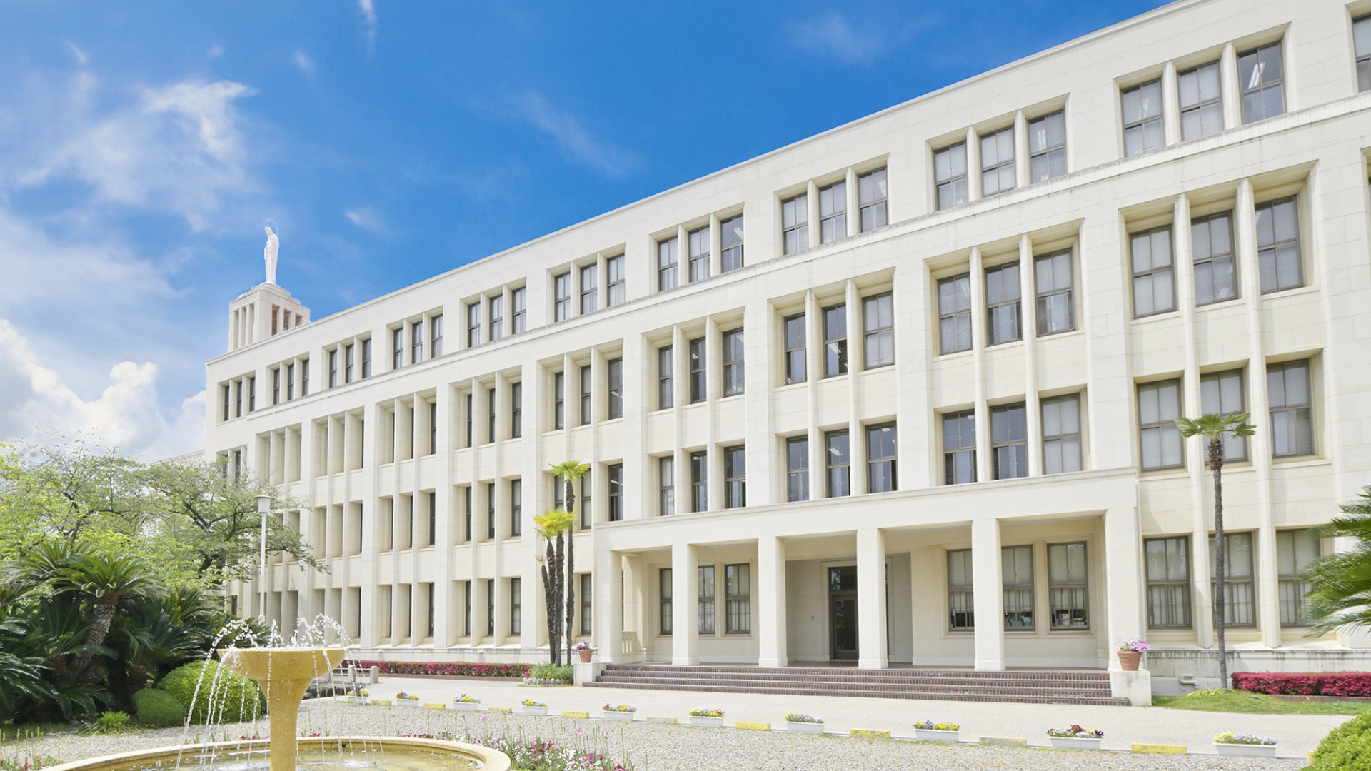 神戸海星女子学院の現在｜大学募集停止の真相と中高のリアル