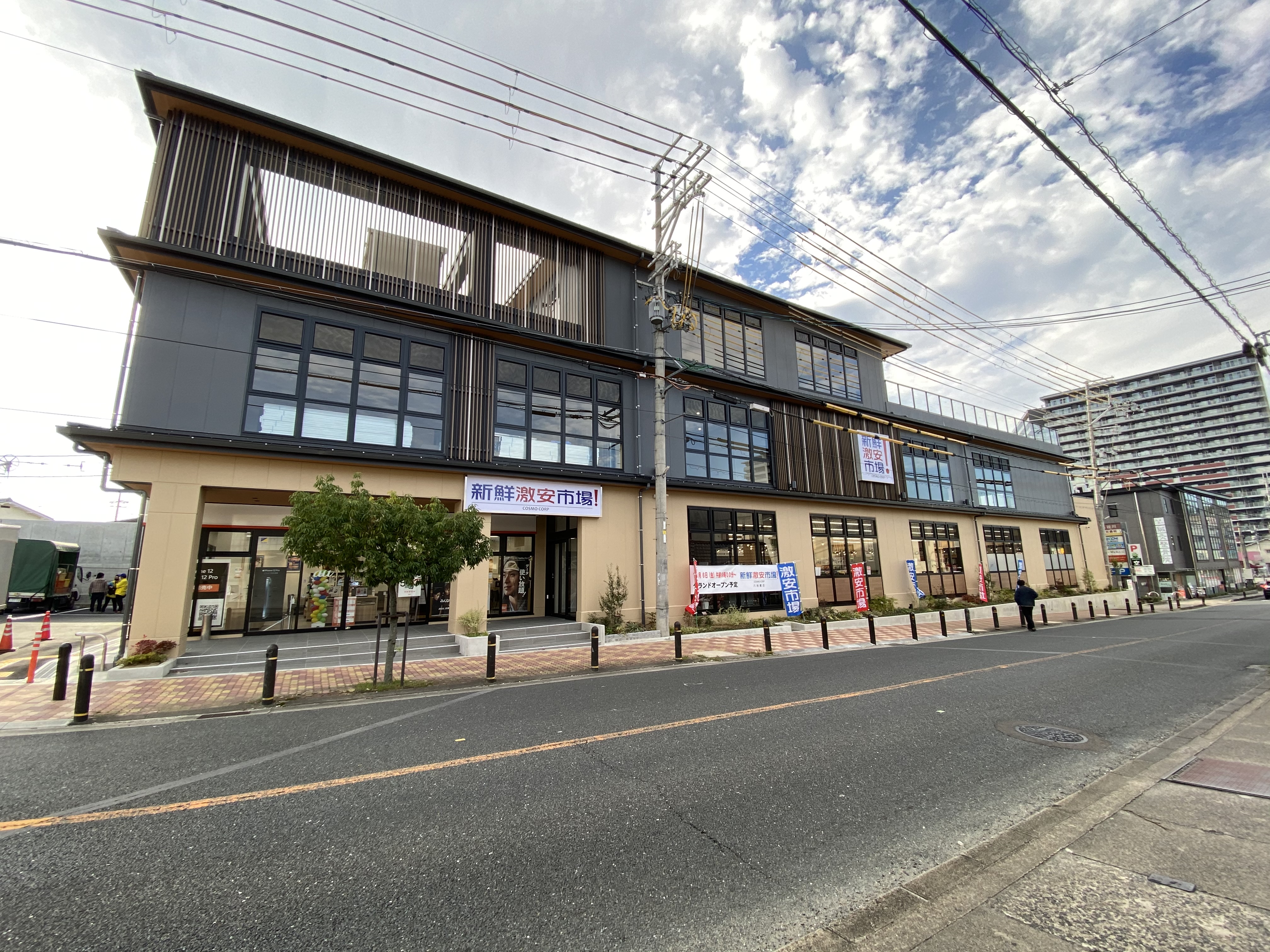 新鮮激安市場四条麩屋町店の現在は？閉店理由と最新動向を徹底追跡