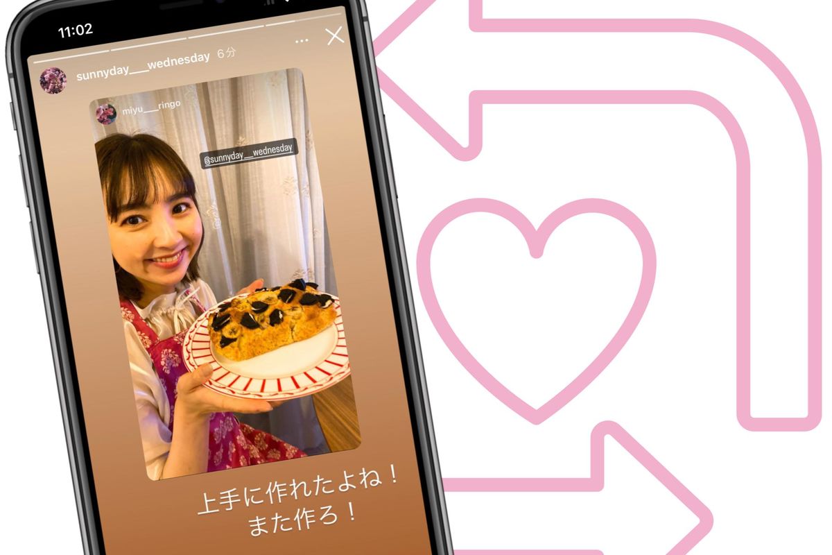 インスタストーリーのリポスト完全攻略！メンションなし裏技と通知の真相