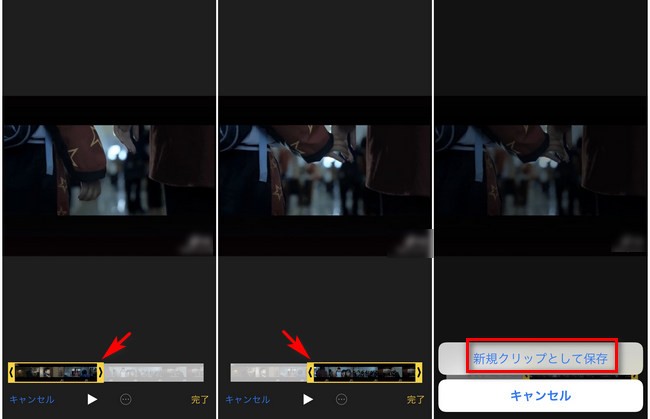 Lineで5分以上の長尺動画を送る裏ワザ！切れる原因と高画質共有術
