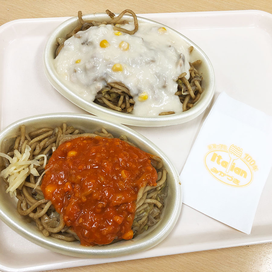 新潟の魂「みかづき」のイタリアン！発祥秘話から最新店舗まで徹底解説