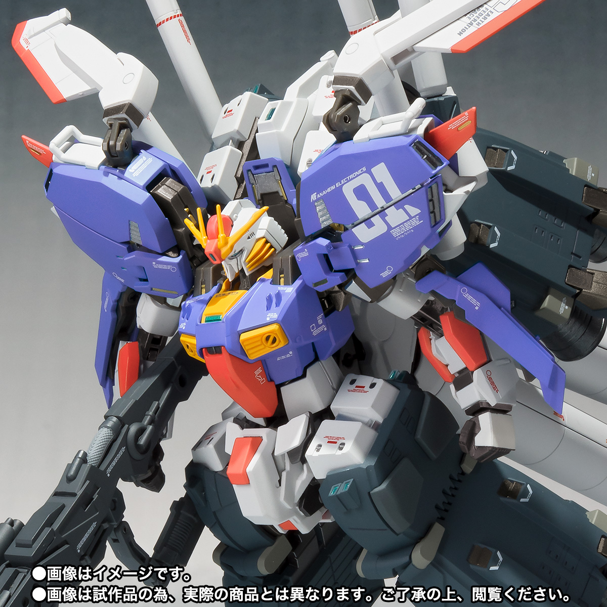幻の超推力機Sガンダムブースター型の全貌！Mg再販動向とスペック検証