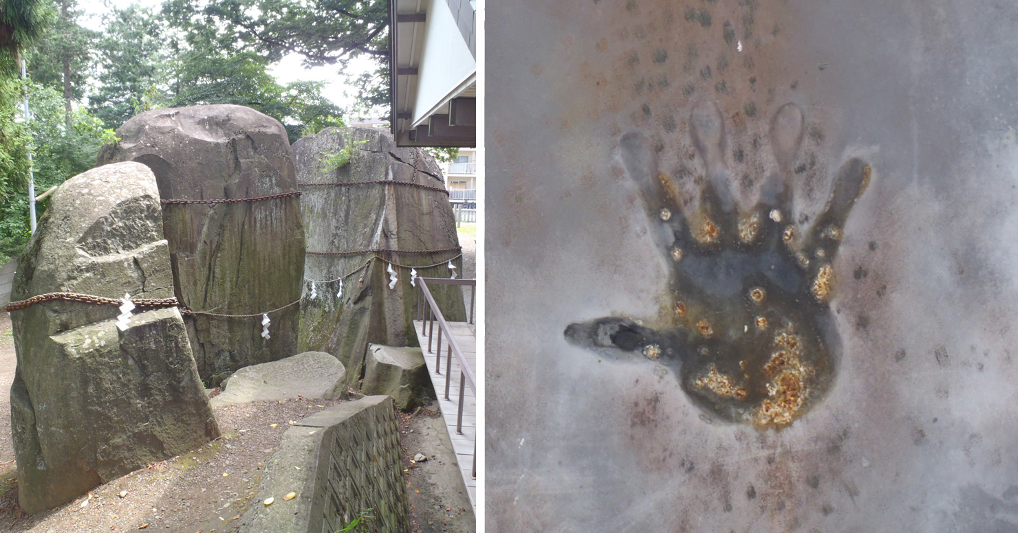 岩手県名のルーツ「鬼の手形」の謎！三ツ石神社で見えない理由を解剖