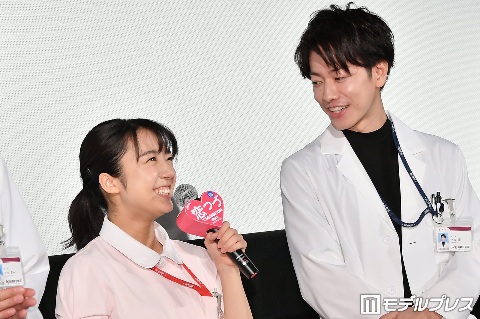 【インスタ画像】 佐藤健 上 白石 萌 音 最新写真集＆動画まとめ #994