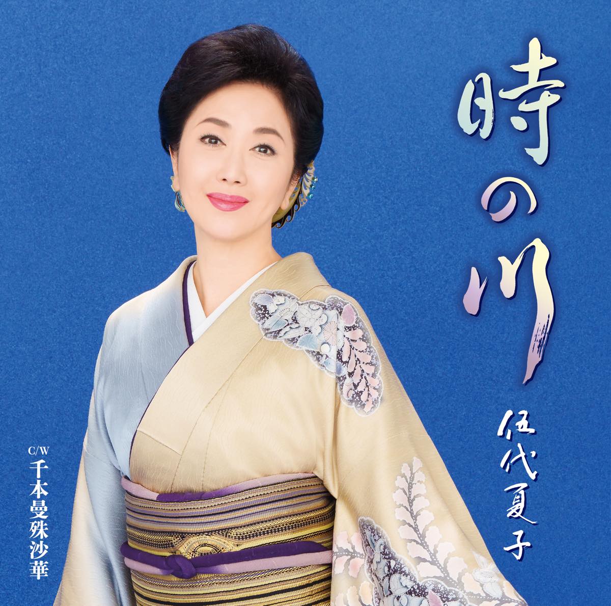 「笑う門には福来る」続きの真相とは？本当の意味と科学的効果を徹底検証
