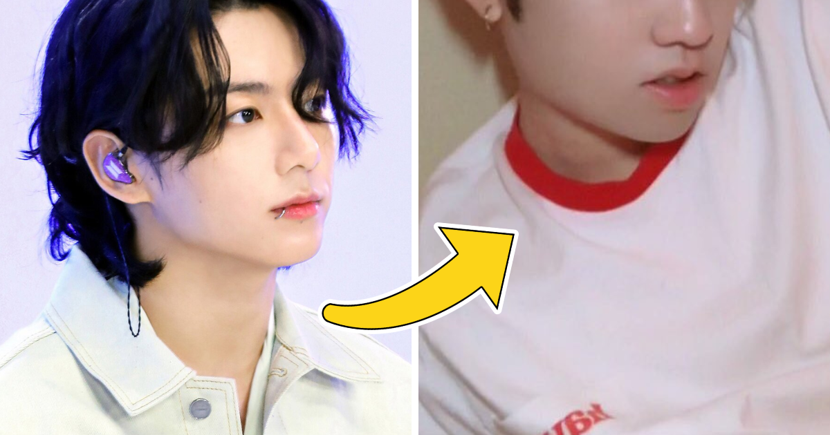 Jungkook Look Alike Japanese Instagram
