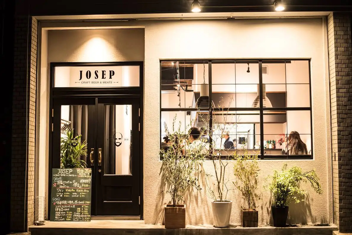 Josepの肉とクラフトビール評判検証｜2026年最新メニューと予約情報
