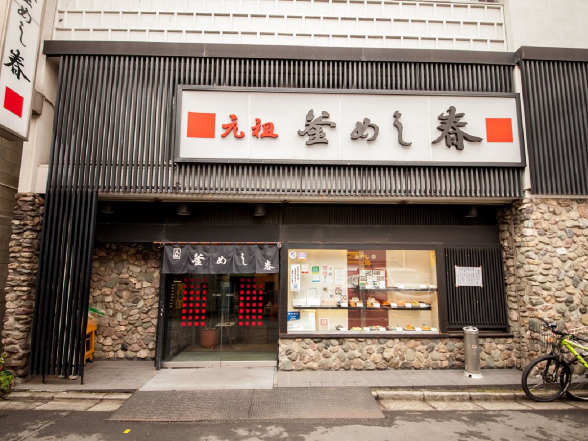 なぜ文豪は虜に？上野の老舗ディナーで外さない名店の真相を徹底解説