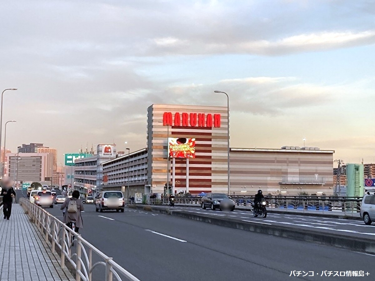 マルハン鶴見店の出玉は本物か？７のつく日の傾向と抽選を徹底検証