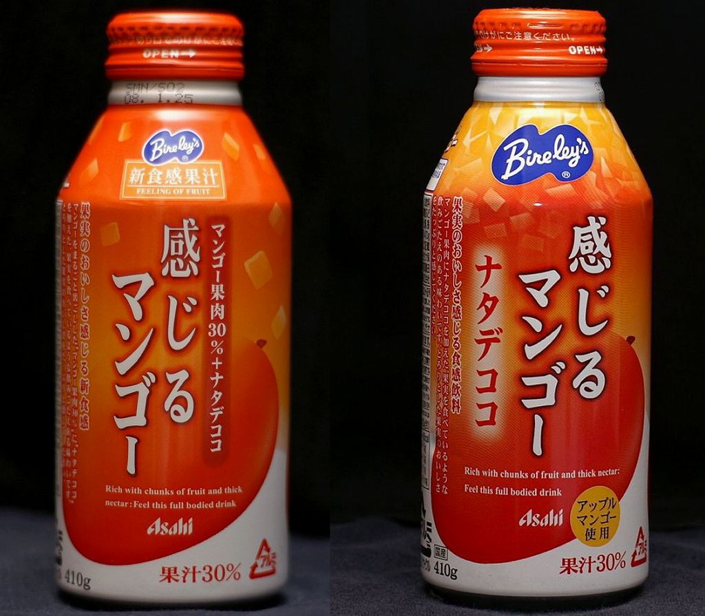 感じるマンゴーの評判は本当？噂の内部構造と刺激感を徹底レビュー