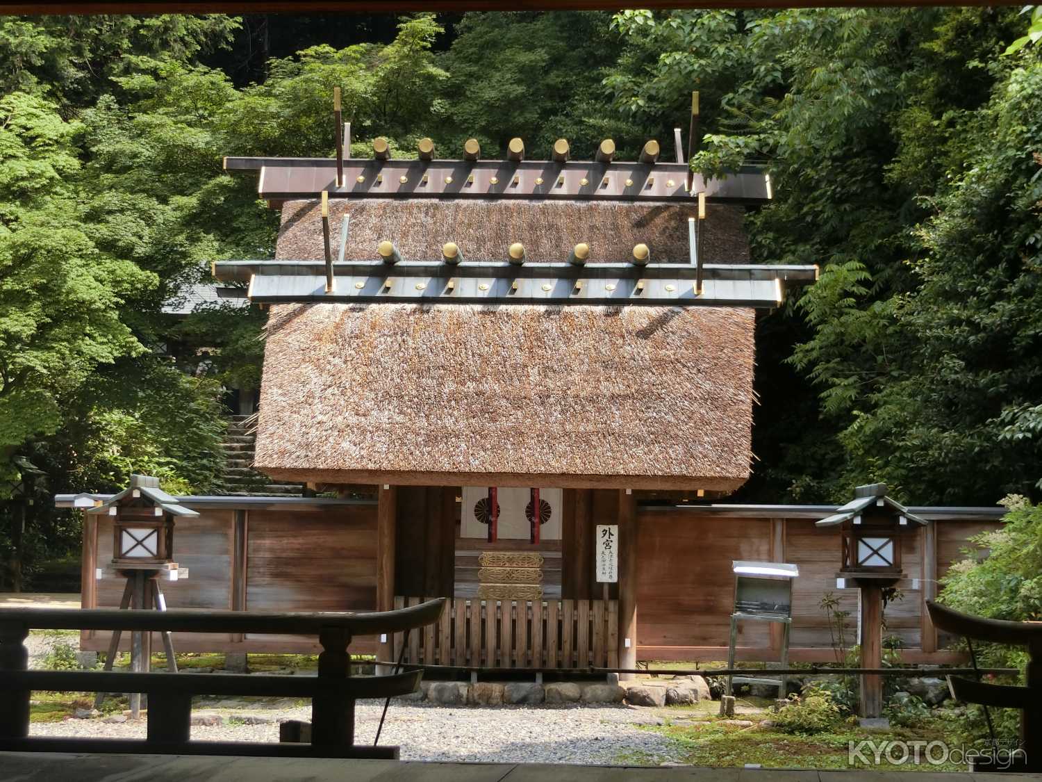 京のお伊勢さん「日向大神宮」の真実！天の岩戸とご利益徹底解剖